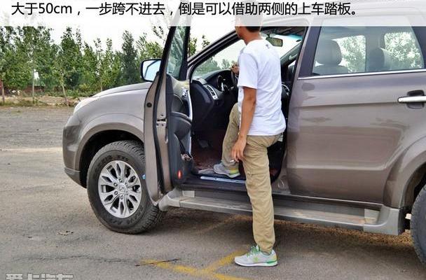 江铃,汉,驭胜