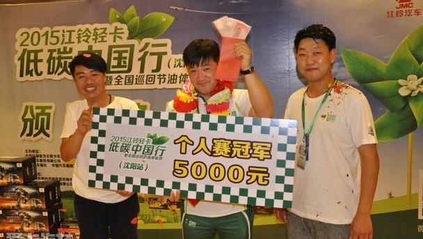 江铃,全顺,奔驰,理念