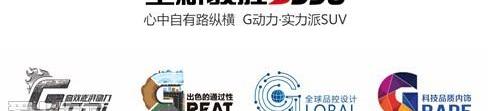 江铃