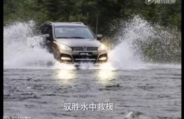 驭胜,驭胜S350,牧马人,江铃