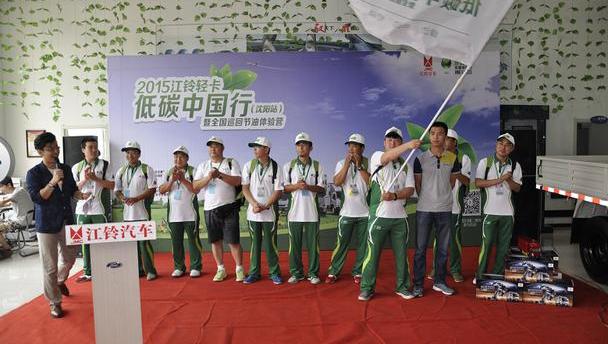 江铃,全顺,奔驰,理念