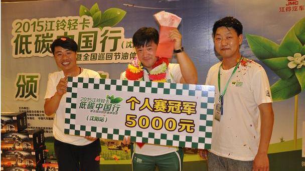 江铃,全顺,奔驰,理念