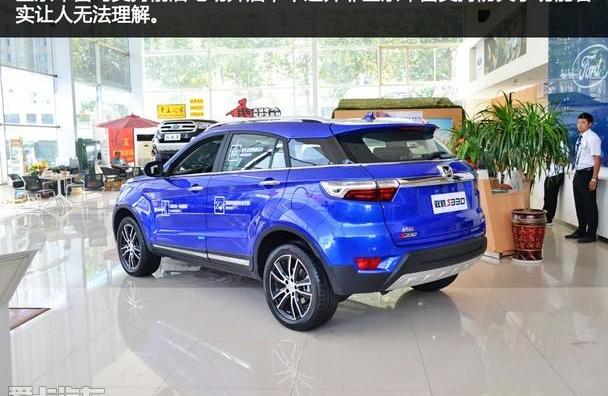 驭胜,江铃,驭胜S350