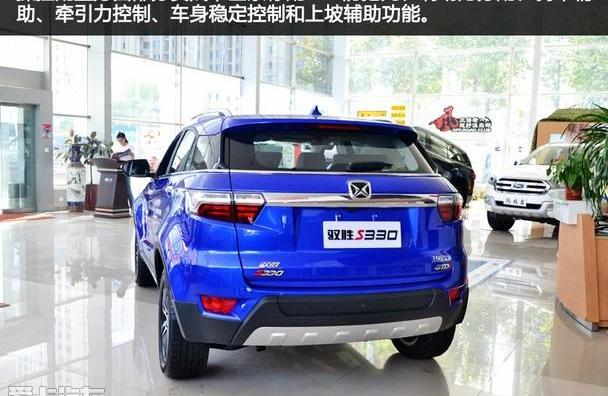 驭胜,江铃,驭胜S350