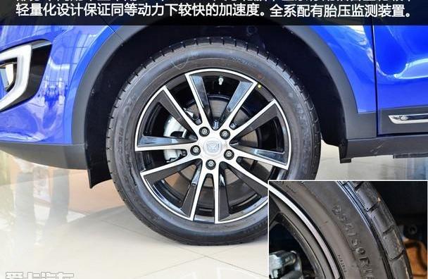 驭胜,江铃,驭胜S350