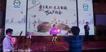 马自达,江铃,长安,马自达CX-5