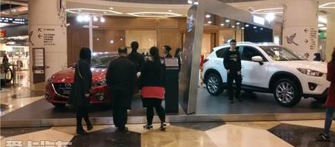 马自达,江铃,马自达CX-5,长安