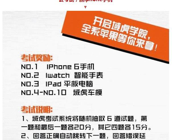 江铃