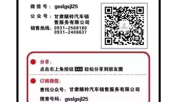 江铃