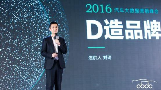 东风,江铃,日产,奥迪,宝马