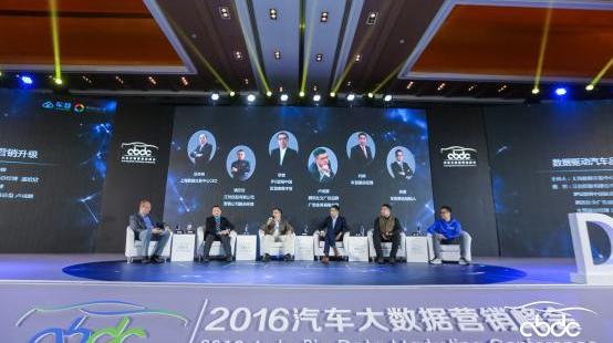 东风,江铃,日产,奥迪,宝马
