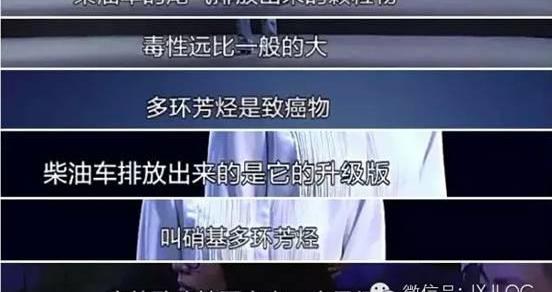 江铃,全顺,福特,北京,世纪