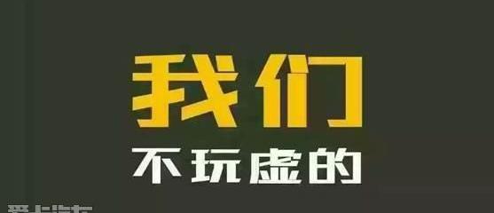 江铃,驭胜,驭胜S350