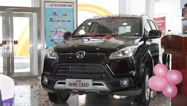 驭胜S350,驭胜,江铃,福特,发现