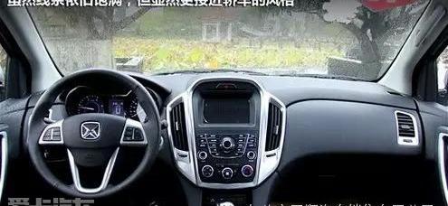 驭胜,驭胜S350,福特,汉