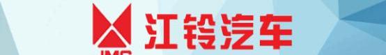 宝典,江铃,福特,型格,五十铃