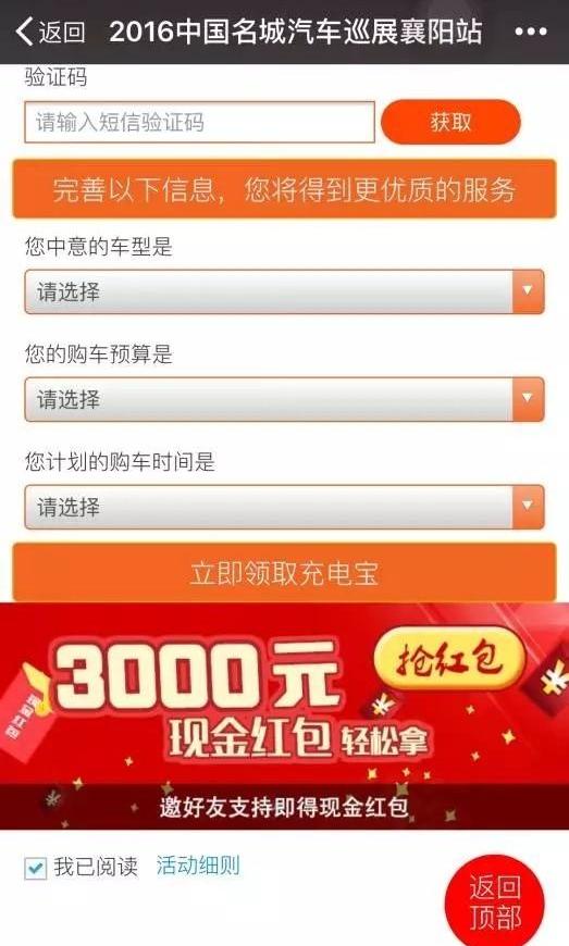 江铃,撼路者,福特,全顺,汉