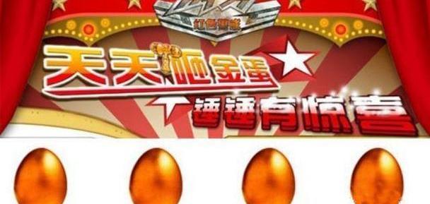 江铃,驭胜,福特,全顺,宝典