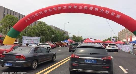 马自达,长安,江铃,马自达CX-5