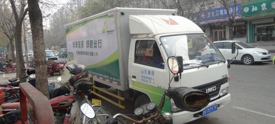 江铃,发现