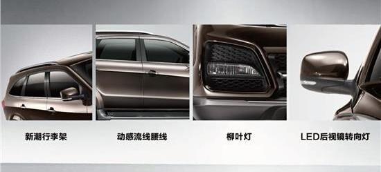 驭胜,江铃,驭胜S350,福特,宝马