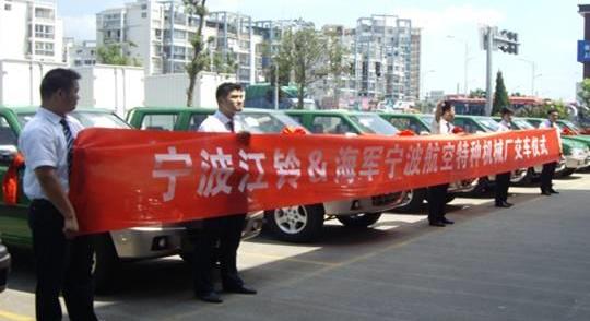 江铃,宝典,五十铃