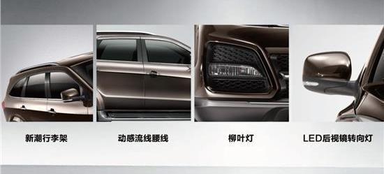 驭胜,江铃,驭胜S350,福特,宝马