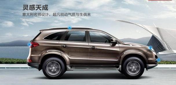 驭胜,江铃,驭胜S350,777,宝马