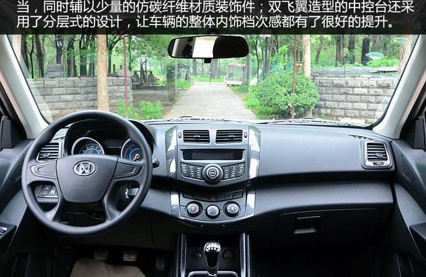 江铃,五十铃