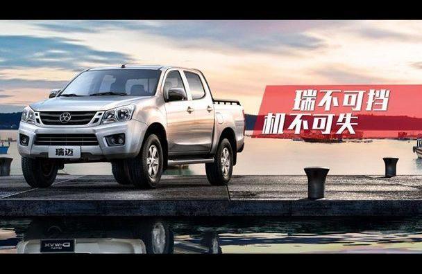五十铃,汉,江铃,D-MAX
