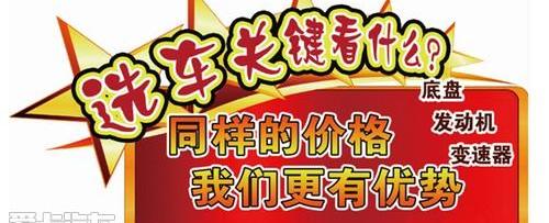 马自达,江铃,理念