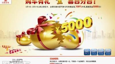江铃,全顺,福特,新世代全顺,凯威