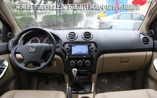 江铃,驭胜,福特,奥迪,奥迪Q7