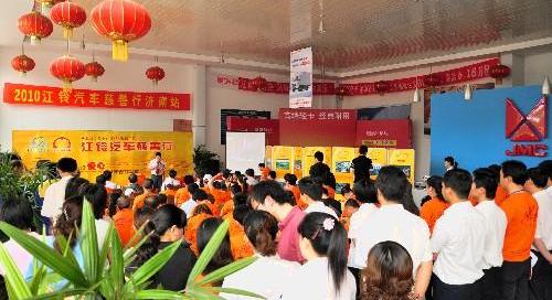 江铃,新世代全顺,全顺