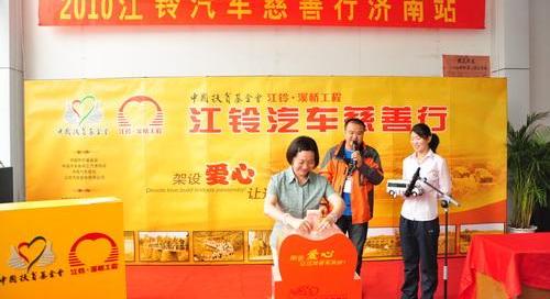 江铃,新世代全顺,全顺