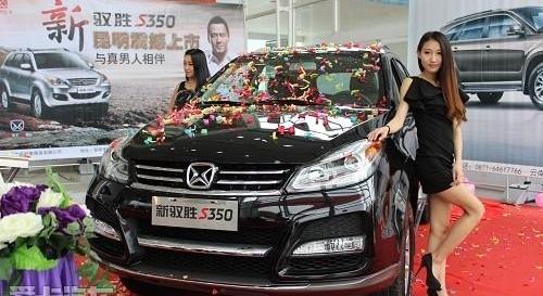 驭胜,驭胜S350,江铃,宝马,福特