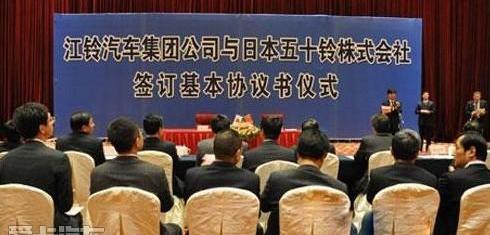 五十铃,江铃