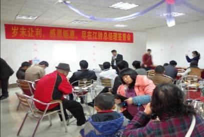 驭胜,江铃