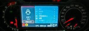 福特,江铃,777