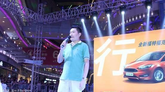 福克斯,长安,福特,江铃