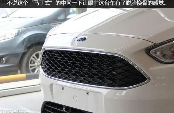 福克斯,福特