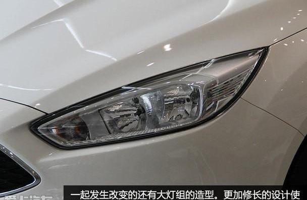 福克斯,福特
