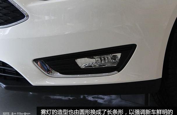福克斯,福特