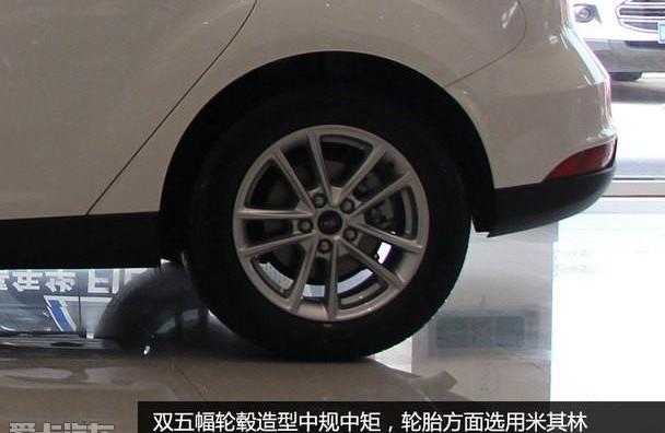 福克斯,福特