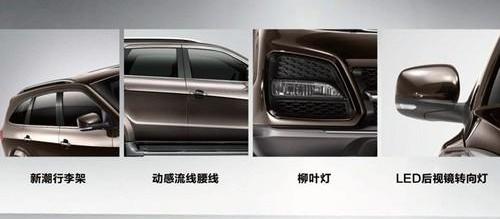 驭胜,江铃,驭胜S350,福特,宝马