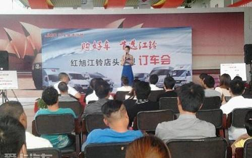 江铃,大众,全顺,奥迪,别克