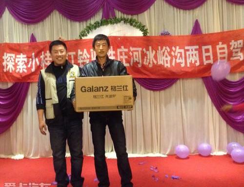江铃,驭胜