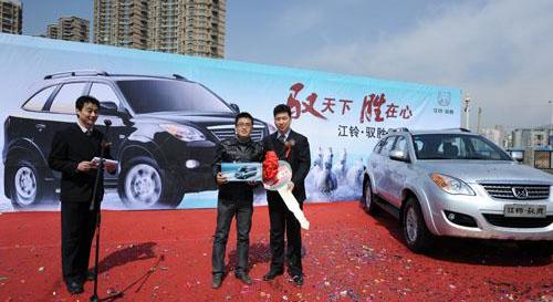 江铃,驭胜,福特,奥迪,奥迪Q7