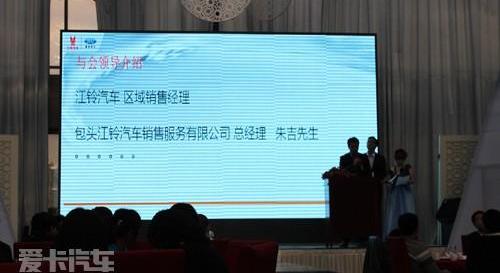 江铃,驭胜,福特,奥迪,奥迪Q7