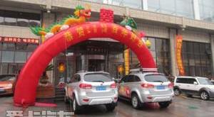 江铃,驭胜,奔驰,宝马,福特